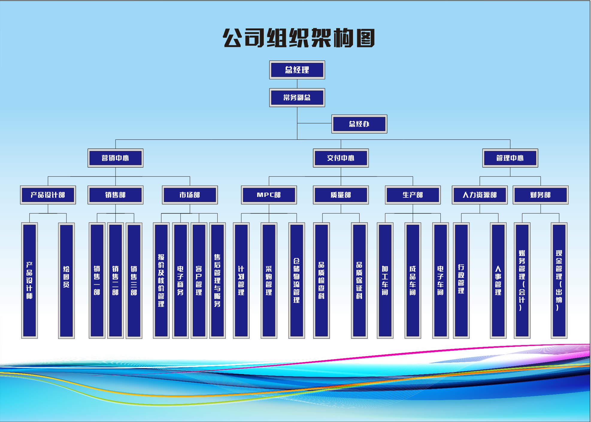 微信圖片_20230608114111.png