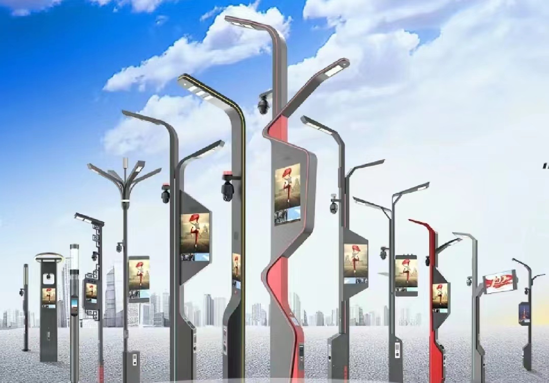 西（xī）安智慧路燈